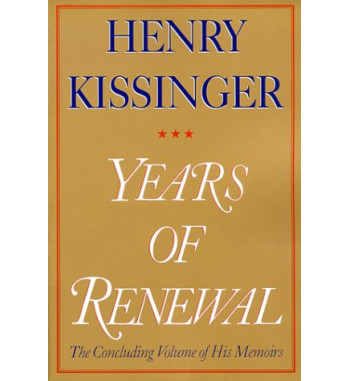 YEARS OF RENEWAL