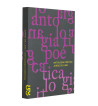 ANTOLOGIA POETICA