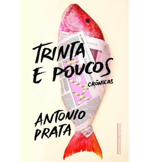 O ATENEU