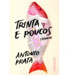O ATENEU