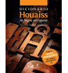 DICIONARIO HOUAISS DA LINGUA PORTUGUESA
