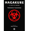 HAGAKURE : O LIVRO DO SAMURAI